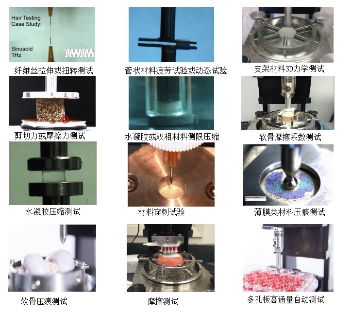 1690794541355000508.jpg 案例1.jpg