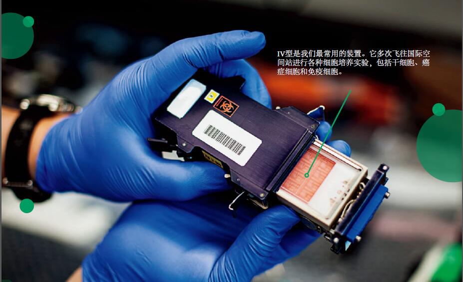 1690864470452093537.jpg QQ截图20230801123509.jpg