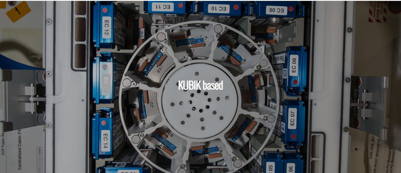 1691047335755023832.jpg KUBIK太空温控培养箱2.jpg