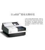 宝特ELX808酶标仪