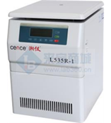 L535R-1低速大容量冷冻离心机
