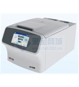 台式高速冷冻离心机-H1750R-湘仪