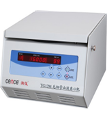  TG12M毛细管血液离心机-湘仪厂家