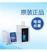 宁波新芝超声波细胞破碎仪JY92-IIN