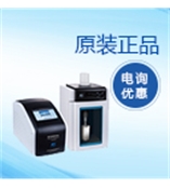 宁波新芝scientz-IID超声波细胞粉碎机