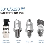 Setra西特 5310/5320系列 溅射薄膜压力传感器-上海茂培供应
