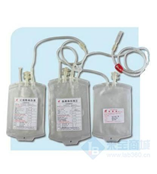 一次性使用塑料血袋