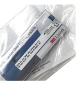 3M/ESPE 陶瓷托槽（不带金属槽沟）