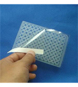96孔板封板膜 100张/包