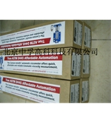 Cannon ASTM 毛细管粘度计 粘度管 9721-A50