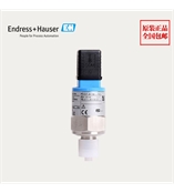 压力变送器PMC131-A31F1D10德国E+H