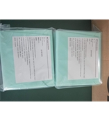 3M B-D1235LF测试包