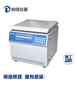 4200转低速离心机L4042D