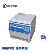 实验室高速离心机H2518D参数