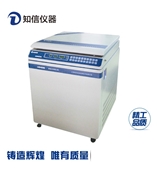 大容量低速冷冻离心机L6042VR