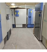 thermoULT2186-6-W44超低温冰