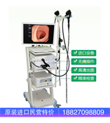 日本奥辉胃肠镜原装进口奥林巴斯CV-V1消化道内镜