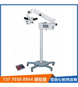 手术显微镜XT-X-12A光学系统耳鼻喉科牙科