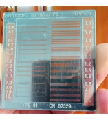 38型线对卡 X射线质控测试线对卡