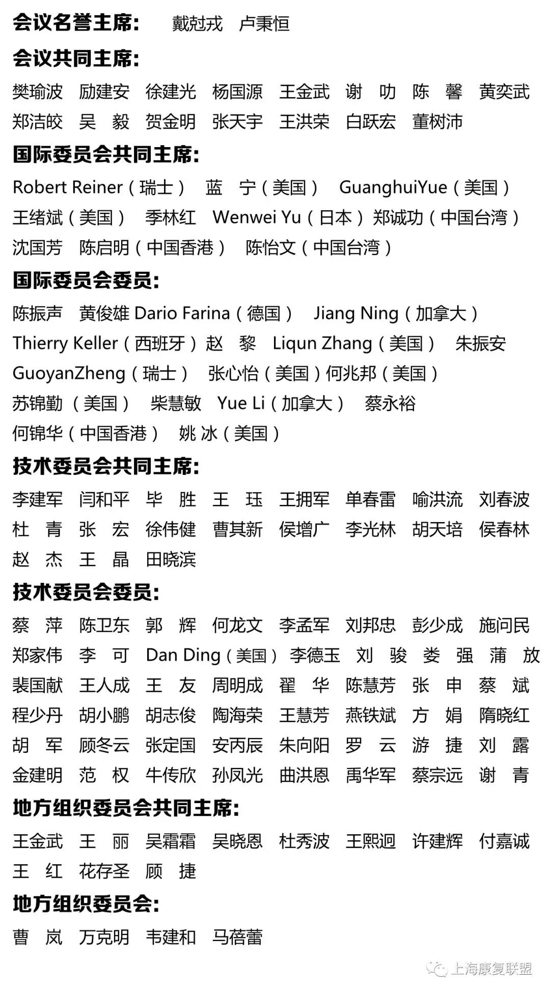 1523694508575726.jpeg 微信图片_20180414162324.jpg