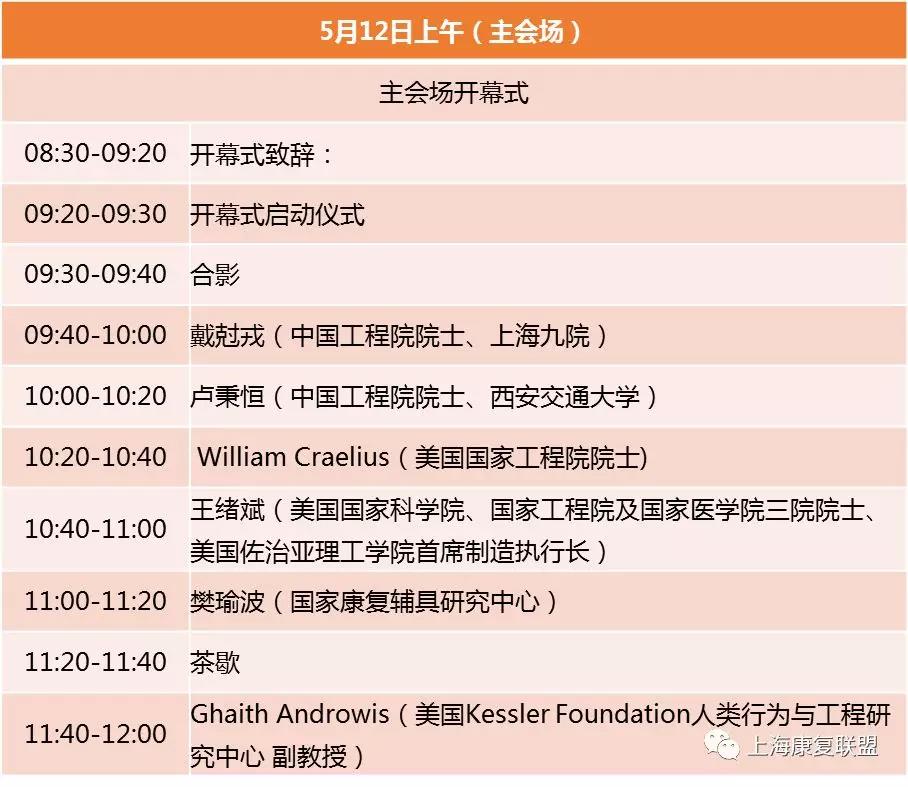 1523694532963864.jpeg 微信图片_20180414162412.jpg