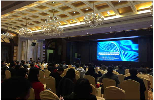 1540981583637573.png 2017第五届.png